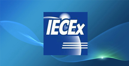 IECEX 认证